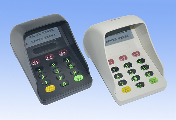 UBJ900系列密码小键盘